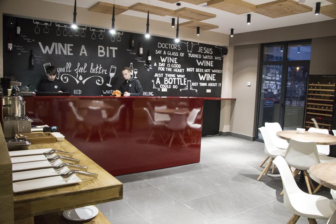 Wine Hotel Chişinău Extérieur photo